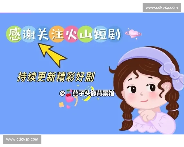 电影解说头像设计全攻略从构思到制作的详细步骤解析